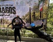 رقابت ۸۰ ورزشکار در بخش بانوان مسابقه «استراگوس» در بوستان «بهشت مادران»