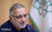 زاکانی: خدمت‌رسانی به شهروندان در شرایط جنگی متوقف نمی‌شود