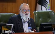 چمران: طرح جامع آب خام برای چیتگر با سرعت بیشتری بررسی و ارائه شود
