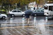 پیش‌بینی هواشناسی کشور (سه‌شنبه، ۲۳ دی ۱۴۰۴) | بارش برف و باران در برخی نقاط کشور