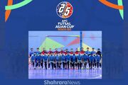 جام ملت‌های فوتسال آسیا آزمونی مهم برای تیم ملی فوتسال افغانستان