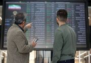 پیش‌بینی بورس سه‌شنبه ۷ بهمن ۱۴۰۴