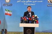سخنگوی وزارت کشور در نشست خبری: موظفیم آرامش و تداوم زندگی مردم را تأمین کنیم | سیاست رسمی کشور جلوگیری از هر اقدامی علیه انسجام ملی است