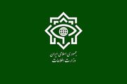 هشدار وزارت اطلاعات: دشمن شکست‌خورده در میدان نبرد، حالا روی ۷ نقطه تمرکز کرده است