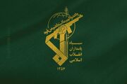 اطلاعیه روابط عمومی سپاه پاسداران انقلاب اسلامی | هدف قرار دادن دو پایگاه هوایی در ناوگان پنجم نیروی دریایی آمریکا (۱۶ خرداد ۱۴۰۵)