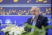 رئیس شورای اسلامی شهر مشهد: کلان‌پروژه عروجیان، پاسخگوی نیاز‌های کلانشهر مشهد است