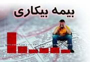 زائران نیامدند، ۳۷۰۰ کارگر بیکار شدند| چرا مشهد در اولویت حمایت نیست؟