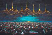 نقاشی «ایرانِ متحد؛ ایرانِ حامی» اثر علی داودی رونمایی شد