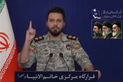 قرارگاه خاتم‌الانبیا: ضربات سنگینی به اهداف مهم و حساس در سرزمین‌های اشغالی وارد کردیم