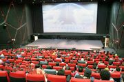 استقبال بیش از ۱۰۶ هزار مخاطب در یکشنبه‌های نیم بها سینماها (۱۸ خرداد ۱۴۰۵)