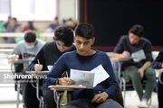 جزئیات سهمیه ویژه مناطق بحران‌زده و آسیب‌دیدگان جنگ در کنکور اعلام شد