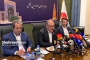 دوغارونِ ۱۰۷ ساله قدیمی‌ترین مرز رسمی کشور | انعقاد قرارداد‌های سرمایه‌گذاری به ارزش ۳۰هزار میلیارد تومان در ۱۴۰۴