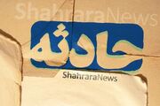حادثه رانندگی در جاده سرخس-مشهد| ۲ تن جانباخته و ۵ نفر مصدوم شدند + عکس (۲۲ خرداد ۱۴۰۵)