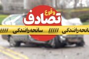 تصادف شدید اتوبوس با مینی‌بوس در کاشان ۱۸ مصدوم بر جا گذاشت (۲۲ خرداد ۱۴۰۵)