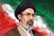 پیام قدردانی رهبر معظم انقلاب از ملت عراق به‌پاس حماسه تشییع قائد شهید + فیلم