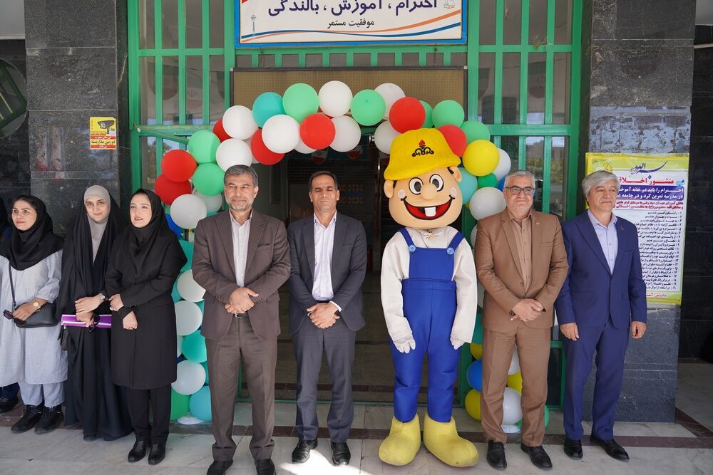 زنگ «مصرف بهینه گاز» در مدارس تهران آغاز می‌شود