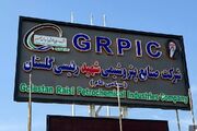 طرح تکمیل زنجیره اوره و آمونیاک پتروشیمی گلستان تصویب شد