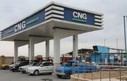 عرضه رایگان CNG در ۱۱ جایگاه قم برای مراسم تشییع رهبر شهید