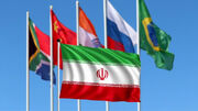 حضور در پهنه جهانی