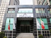 بررسی درخواست‌های وزارت نفت در نشست شورای حقوق و دستمزد