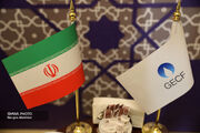 جی‌ئی‌سی‌اف، از ابتکار ایران تا اثرگذاری در حکمرانی جهانی انرژی