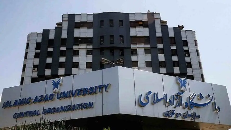 کلاس‌های دانشگاه آزاد در نیم سال دوم حضوری شد