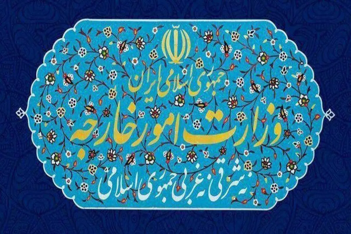وزارت خارجه ایران: عراق نباید تحت فشار آمریکا پروازها را محدود کند