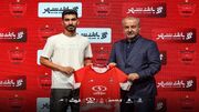 اولین واکنش خرید بزرگ پرسپولیس درباره باشگاه جدید