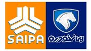 تأیید واگذاری ایران خودرو و سایپا از سوی شورای هماهنگی اقتصادی سران قوا/ توقف موقت، مانع اجرای اصل ۴۴ نخواهد شد