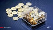 قیمت سکه امروز پنجشنبه ۴ دی ۱۴۰۴ در بازار/ رشد شدید قیمت سکه + جدول