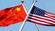 نارضایتی پکن از بدنام‌سازی محصولات چینی از سوی آمریکا