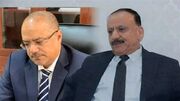 ۲ وزیر شورای ریاستی یمن در پی فرار الزبیدی