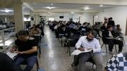 امتحانات دانشگاه‌های تهران یک هفته عقب افتاد + جزئیات