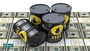 افزایش قیمت نفت به ۷۱ دلار
