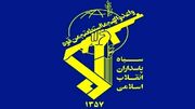 سپاه: حمله هدفمند به پردیس حکومتی اسرائیل انجام شد