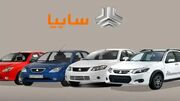 قیمت خودرو‌های سایپا امروز پنجشنبه ۲۴ اردیبهشت ۱۴۰۵ + جدول