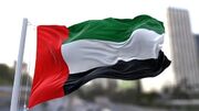 امارات دست به کار شد/ اقدام تازه برای صادرات نفت بدون نیاز به عبور از تنگه هرمز