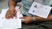 جزئیات جدید درباره برگزاری امتحانات پایه هفتم تا دهم