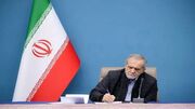 پیام تسلیت پزشکیان به سید محمد خاتمی