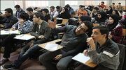 خبر جدید درباره نحوه ادامه فعالیت کلاس‌های دانشجویان دانشگاه لرستان