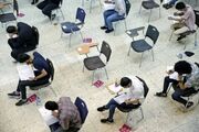 زمان دقیق برگزاری کنکور ۱۴۰۵ اعلام شد + جزئیات