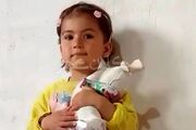 پیکر سلنا ۳ ساله پیدا شد / پایان تلخ جستجوی چند روزه