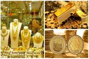 قیمت طلا و سکه امروز چهارشنبه ۱۳ خرداد ۱۴۰۵/ طلای ۱۸ عیار امروز چند؟ + جدول