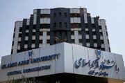 زمان برگزاری امتحانات دانشگاه آزاد تغییر کرد / دلیل چیست؟