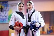 رتبه کیانی و نعمت‌زاده مشخص شد