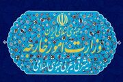 بیانیه وزارت امور خارجه جمهوری اسلامی ایران درخصوص نقض مستمر آتش‌بس توسط آمریکا