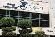 فرود یک هواپیمای اماراتی در مهر‌آباد