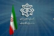 وزارت اطلاعات: انهدام چهار هسته عملیاتی گروهک‌های تروریستی در سیستان‌و‌بلوچستان