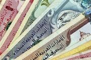 قیمت درهم امروز سه‌شنبه ۱۹ خرداد ۱۴۰۵/افزایش قیمت درهم