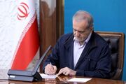 پزشکیان روز ملی روسیه را تبریک گفت